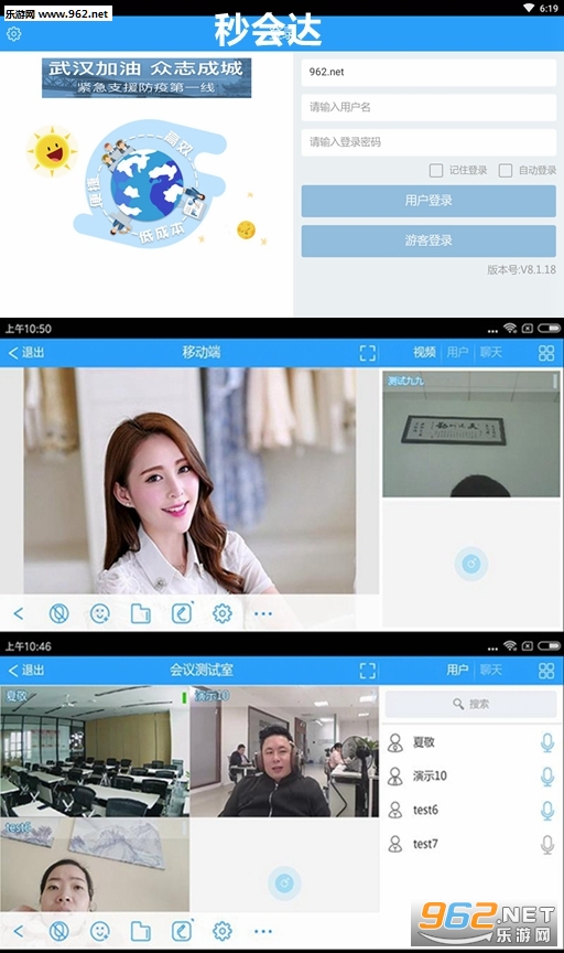 ������Ƶ����app