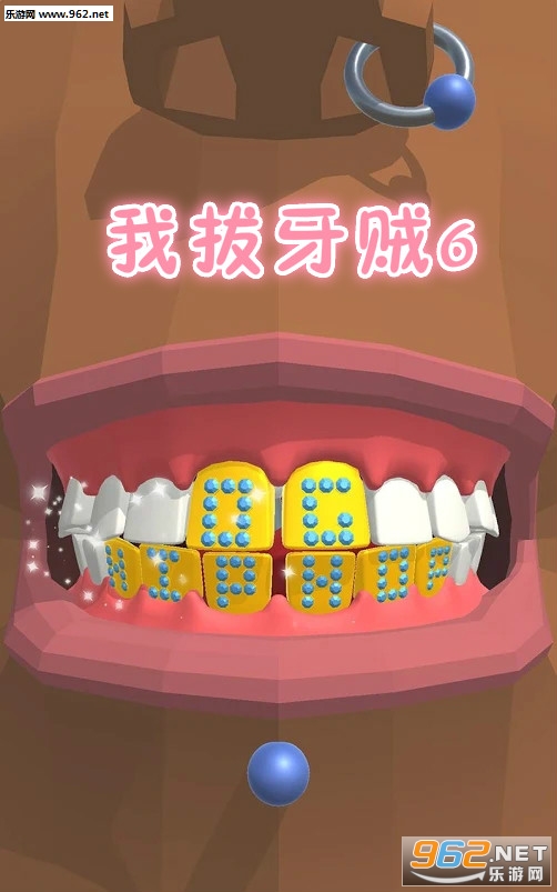 �Ұ�����6��׿��