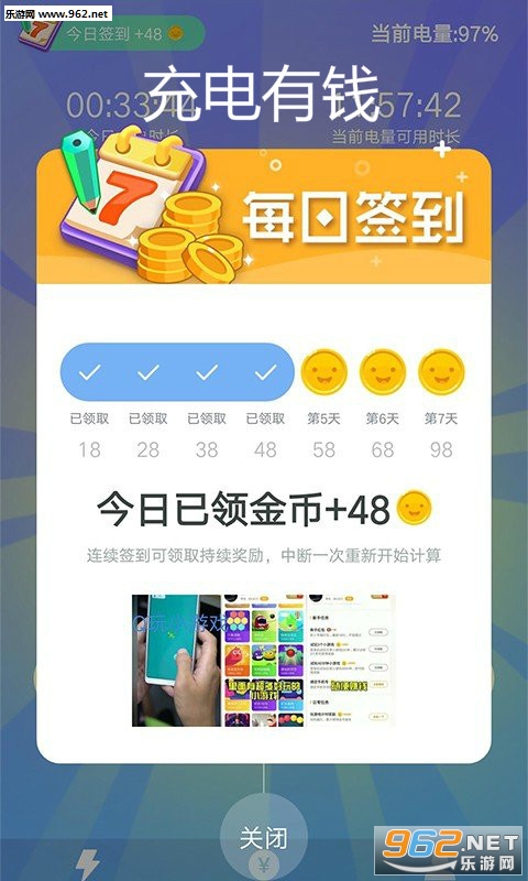 �����Ǯ���