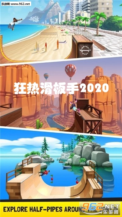 ���Ȼ�����2020����