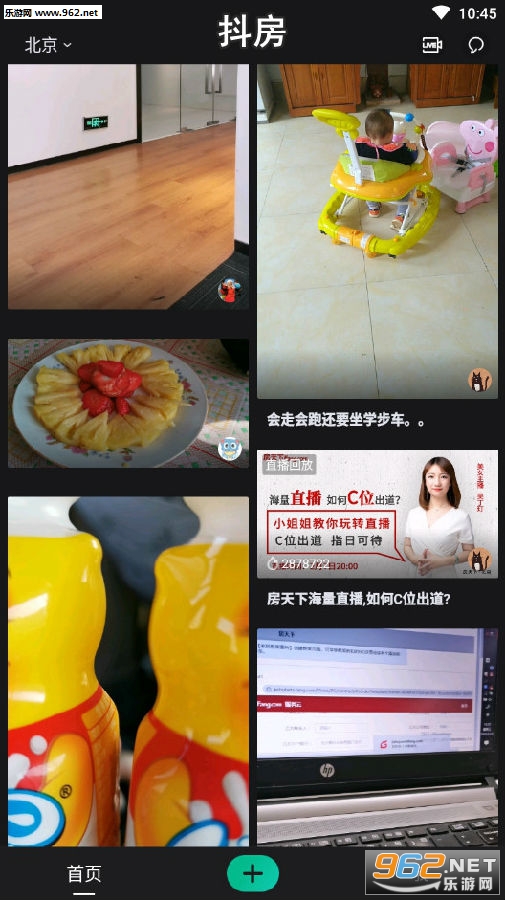 ����app