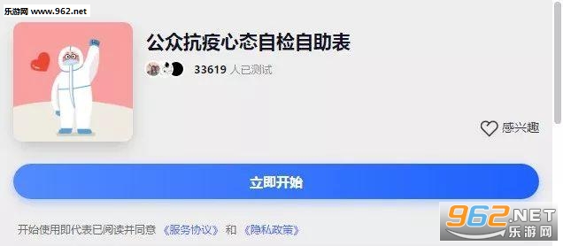 ���ڿ�����̬�Լ�����������Ū ���ڿ�����̬�Լ���������ά��
