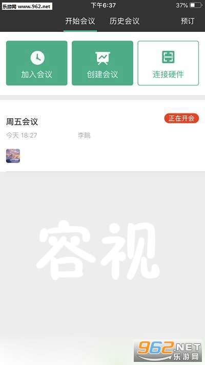����app