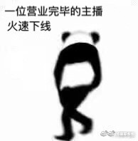 ��ʦ�����α����