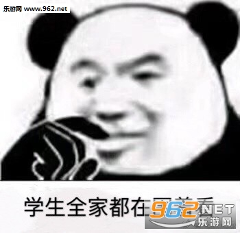 ��ʦ�����α����