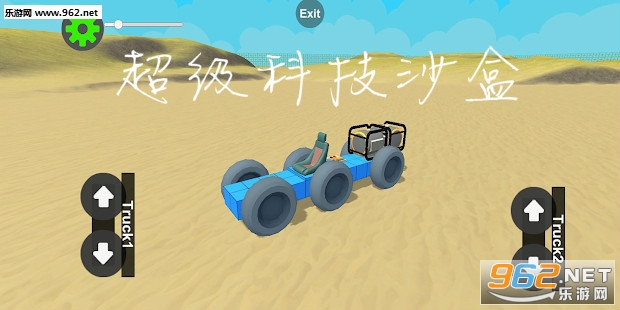 �����Ƽ�ɳ�����İ�