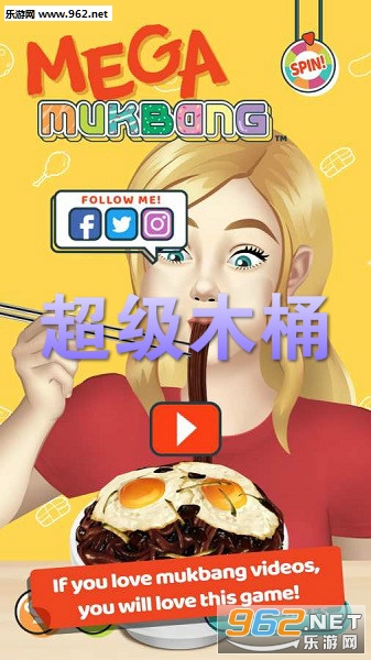 ����ľͰ��Ϸ