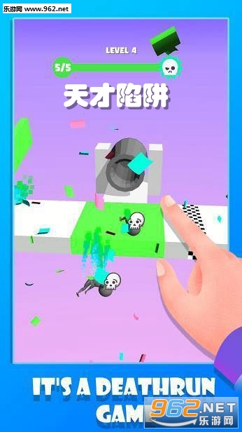 天才陷阱游戏 天才陷阱游戏