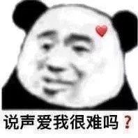��ʲôζ�����ű����