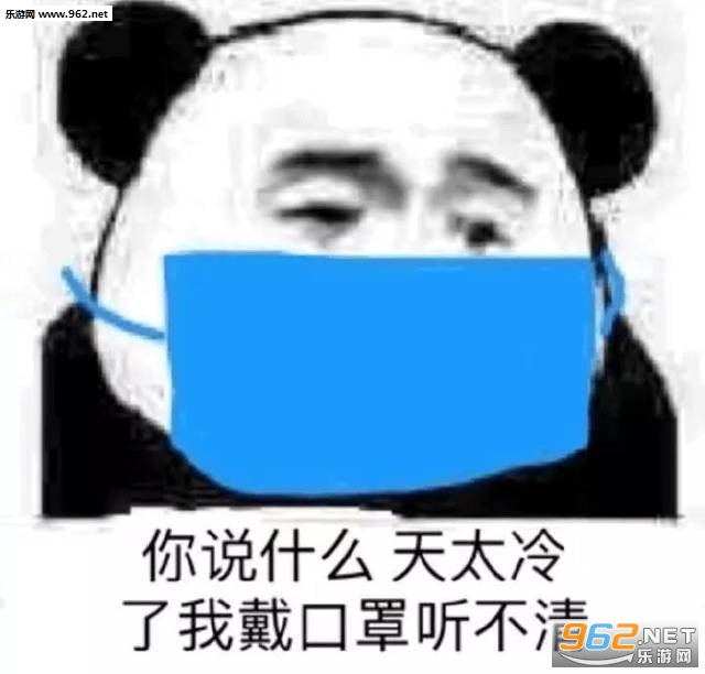 �����ȥ�治�������㲻��ͼƬ