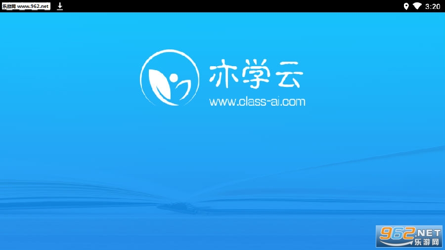 ��ѧ�ƽ�ʦapp�ͻ���