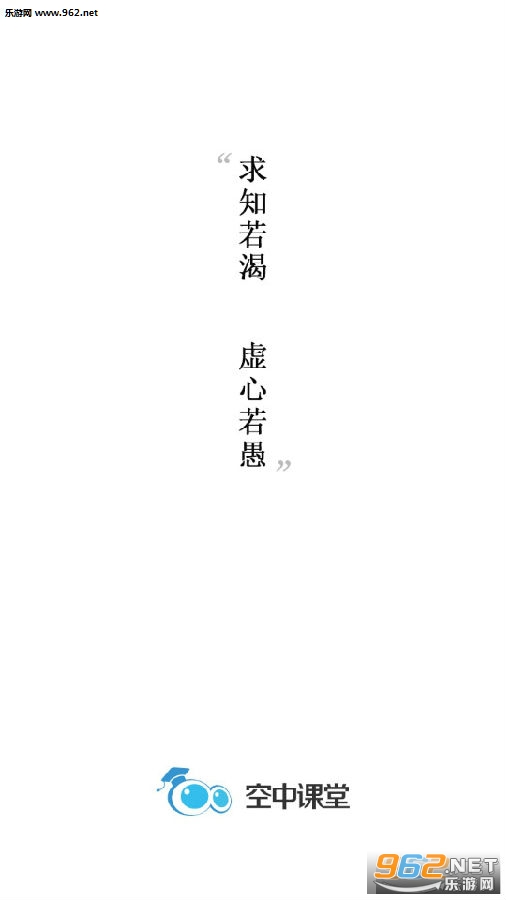 �Ϸʽ�����ƽ̨��½app