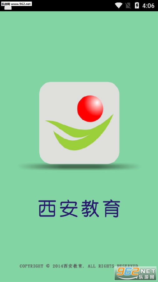 ������������̨app