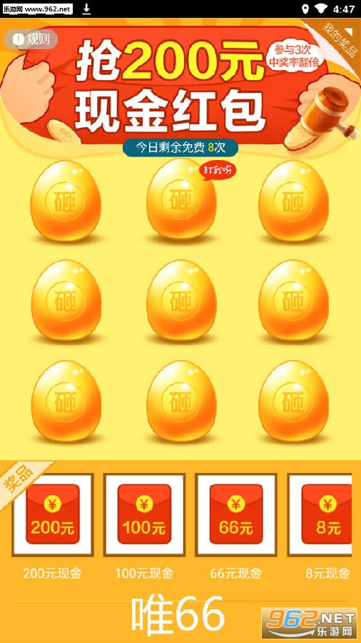 Ψ66�����ְƽ̨