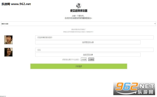 ��ô�氮������������ ��������������ͼƬ�̳�