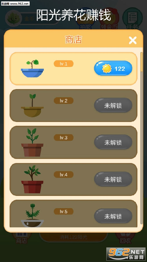 ��������׬Ǯ��Ϸ