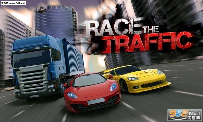 公路飞驰最新版 公路飞驰最新版