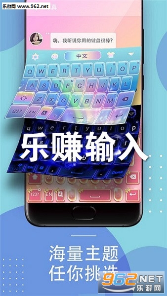 ��׬����׬Ǯ����