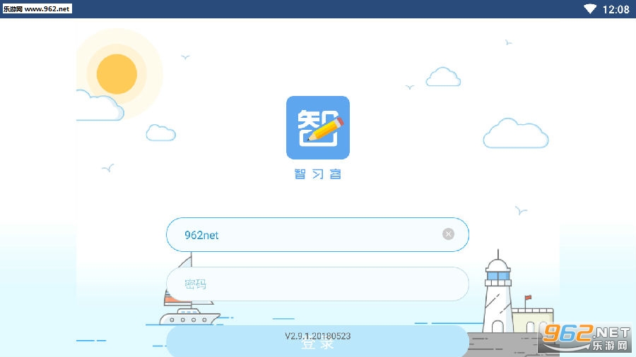 ��ϰ����ѧƽ̨