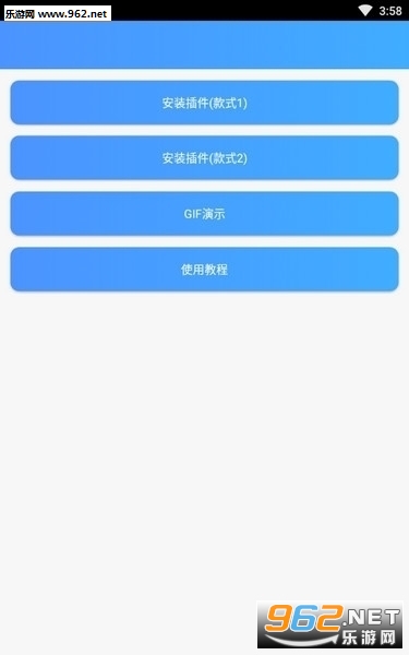 电量越少衣服越少的小插件 电量越少衣服越少桌面软件怎么用 电量越少衣服越少的小插件 电量越少衣服越少桌面软件怎么用