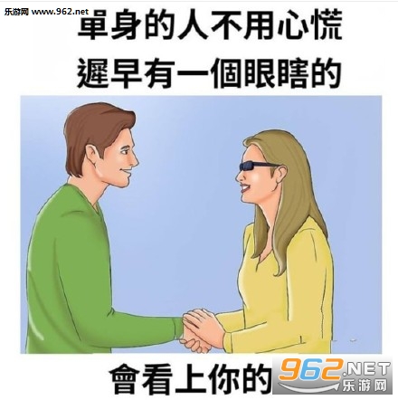 ���Ѿ������˷���ĵ�ͼƬ