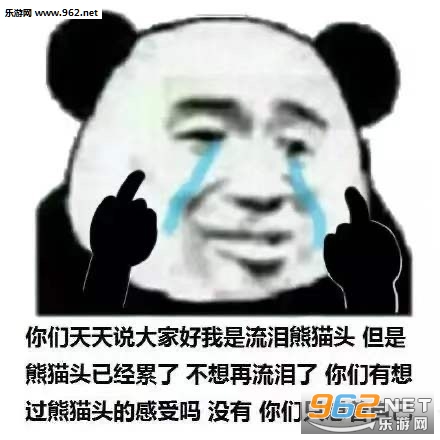 ��Һ�����������èͷ�����