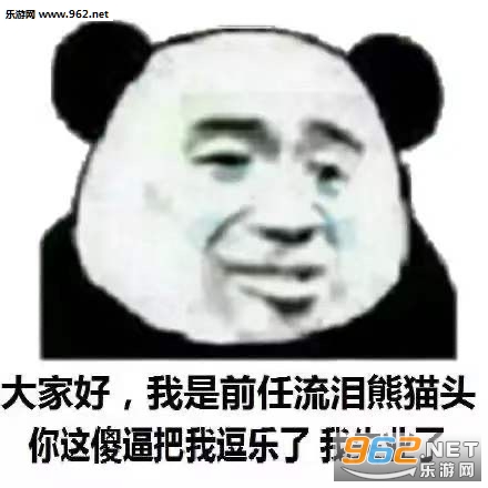 ��Һ�����������èͷ�����