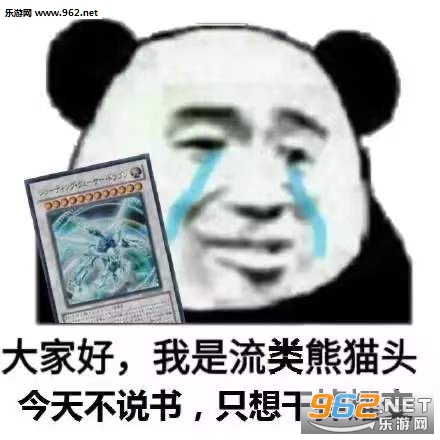 ��Һ�����������èͷ�����