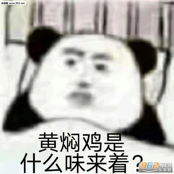 �����ʲôζ���ű����