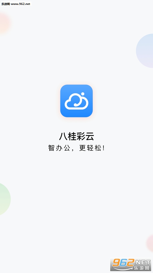 �˹����app