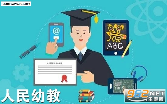 �����׽�app�ٷ���