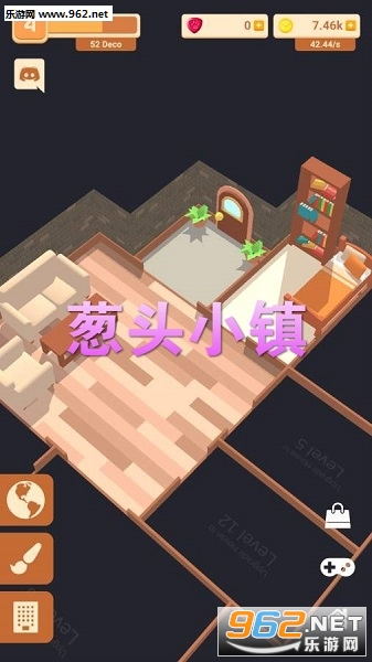 葱头小镇中文版 葱头小镇中文版