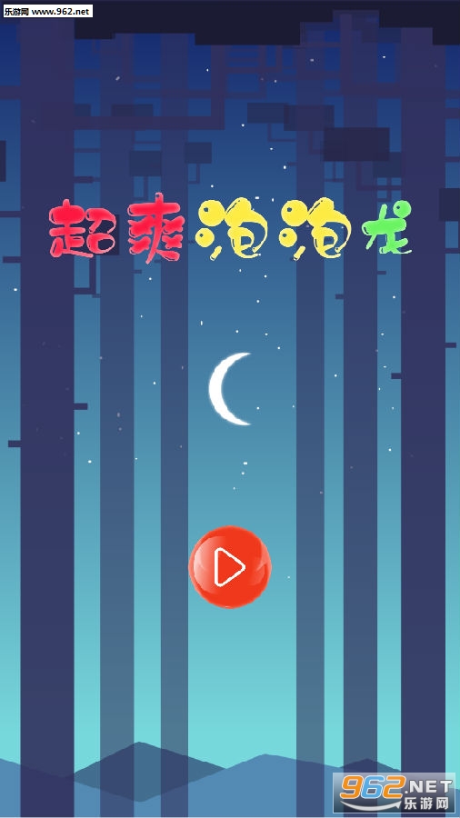 ��ˬ�����������