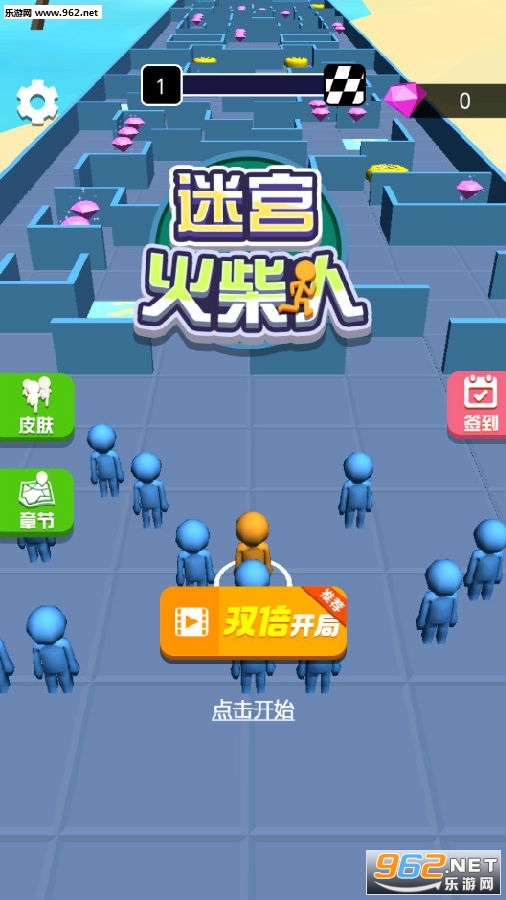 �Թ��������Ϸ
