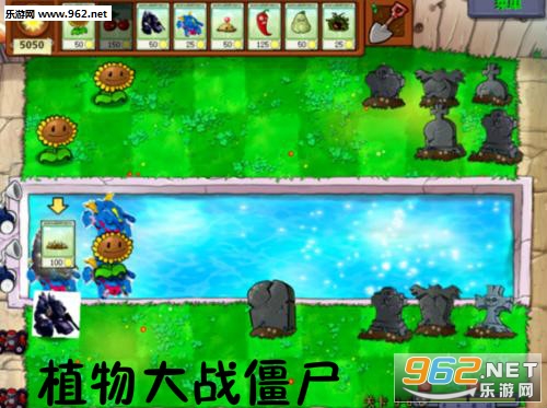 ֲ���ս��ʬ95���ֻ���