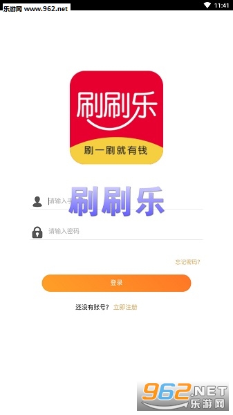 ˢˢ�ֿ���Ƶ׬Ǯapp
