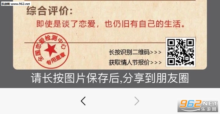 2020�����˽ڳ��ⱨ�۱������� 2020�����˽ڳ��ⱨ�۱����