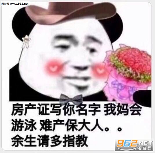 ���������Ů�������