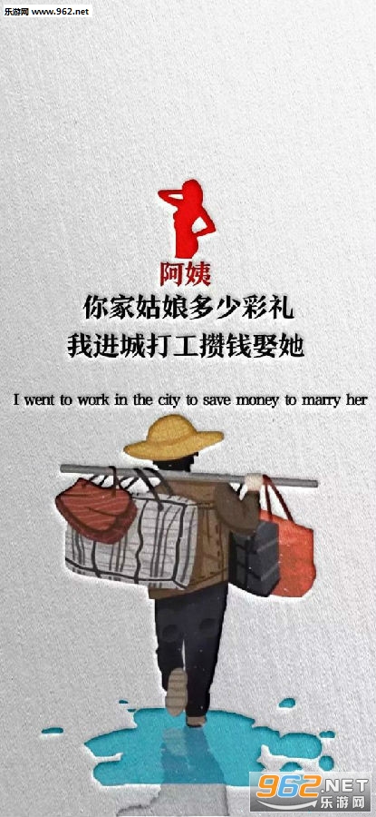 ������ҹ�Ů����Ǯ��Ҫ����ˮӡ