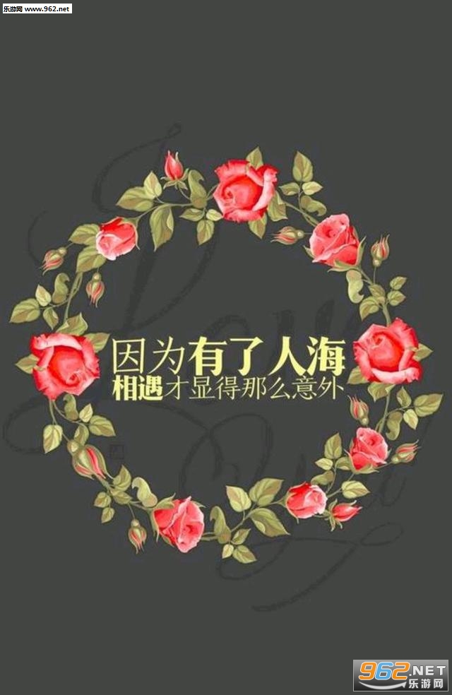 ���±�ֽͼƬ����