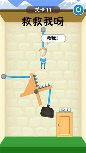 救救我呀游戏 救救我呀游戏