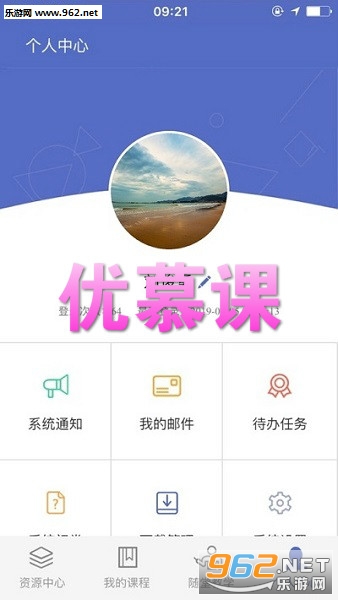 ��Ľ���ϰ汾