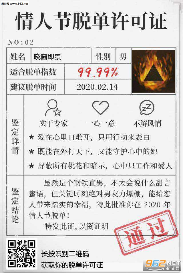 ���˽��ѵ�����֤������ qq���˽��ѵ�����֤�������
