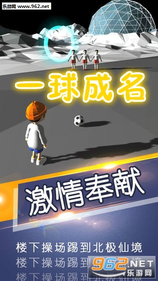 һ�������Ϸ