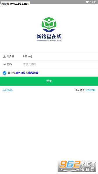 �����üҳ���app
