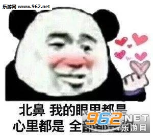 ��Һ����ǰ�����˹�����ð�����΢ͼƬ