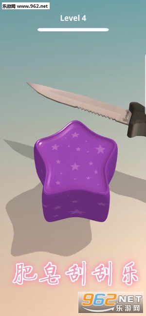 �����ι�����Ϸ