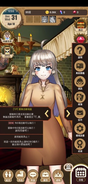 ǧ����Ů���º�����