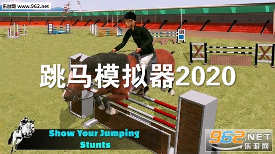 ����ģ����2020��׿��