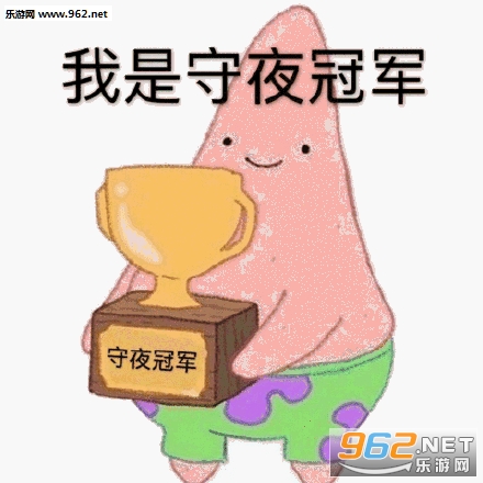 ��ҹ�ھ������